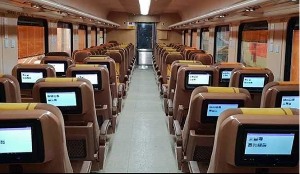 tejas express