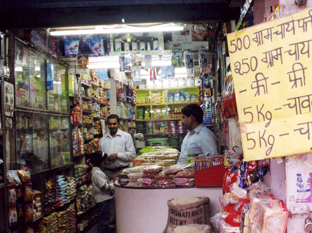 kirana store