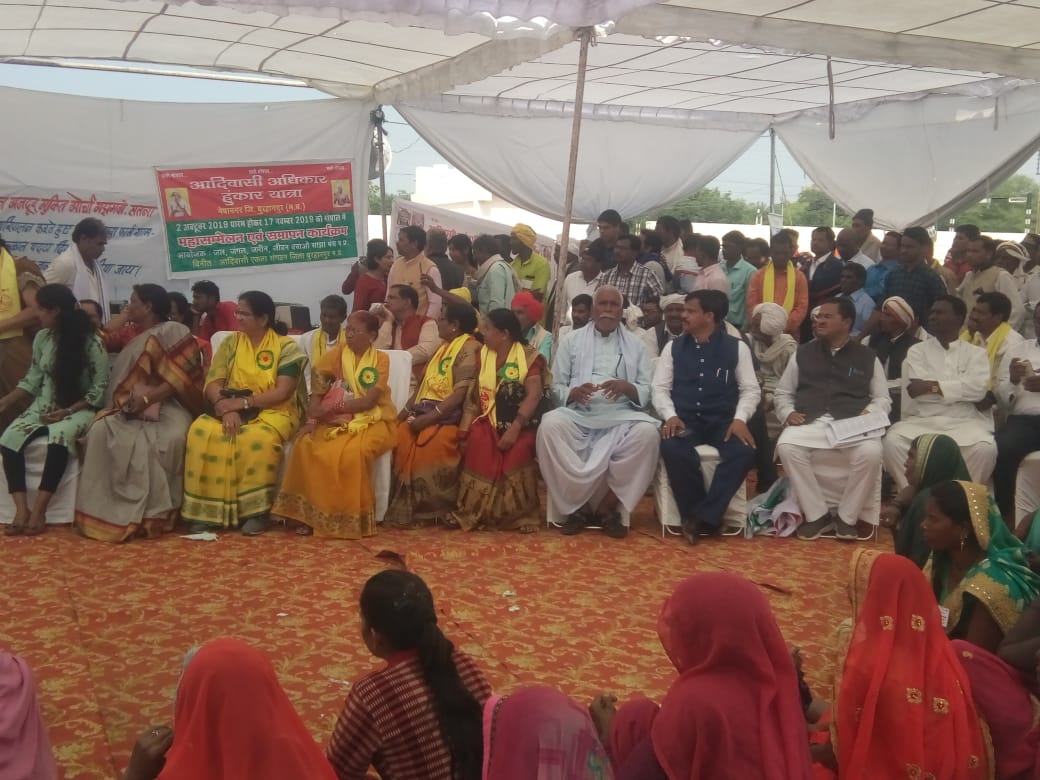 movement for aadiwasi right