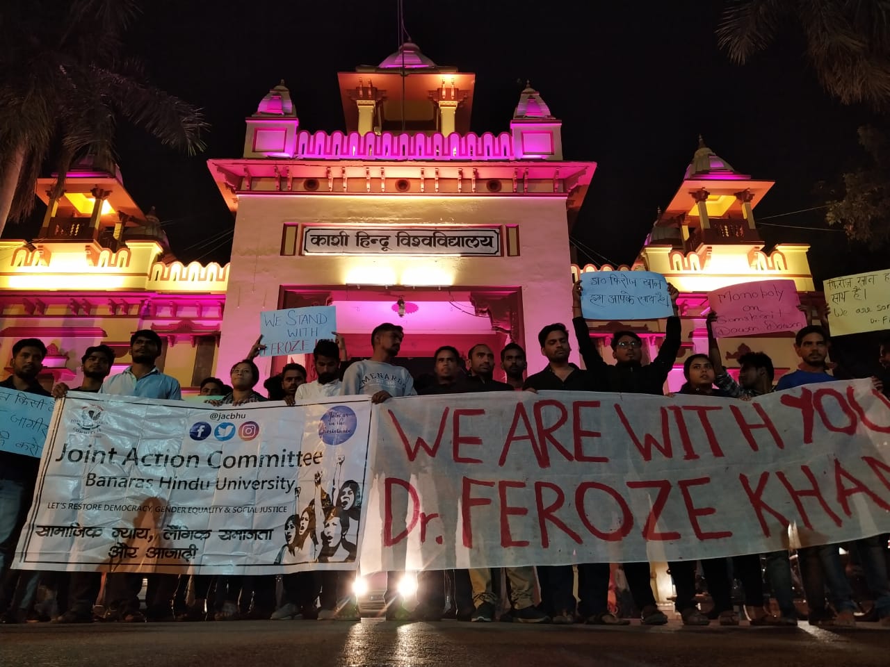 BHU  Protest