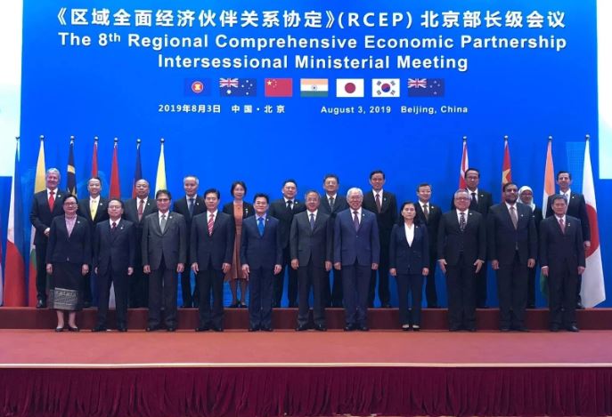 RCEP agreement
