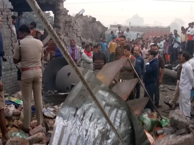 blast in NGO
