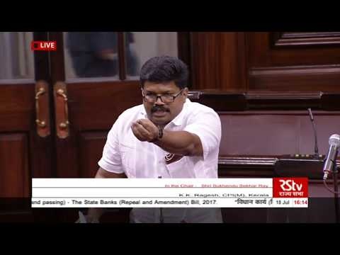 rajya sabha