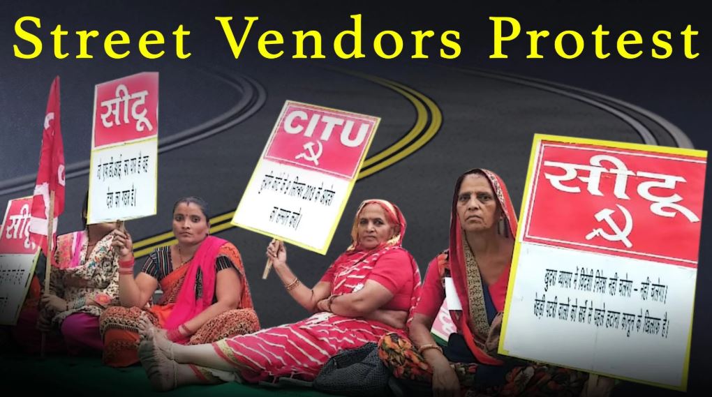 street vendors