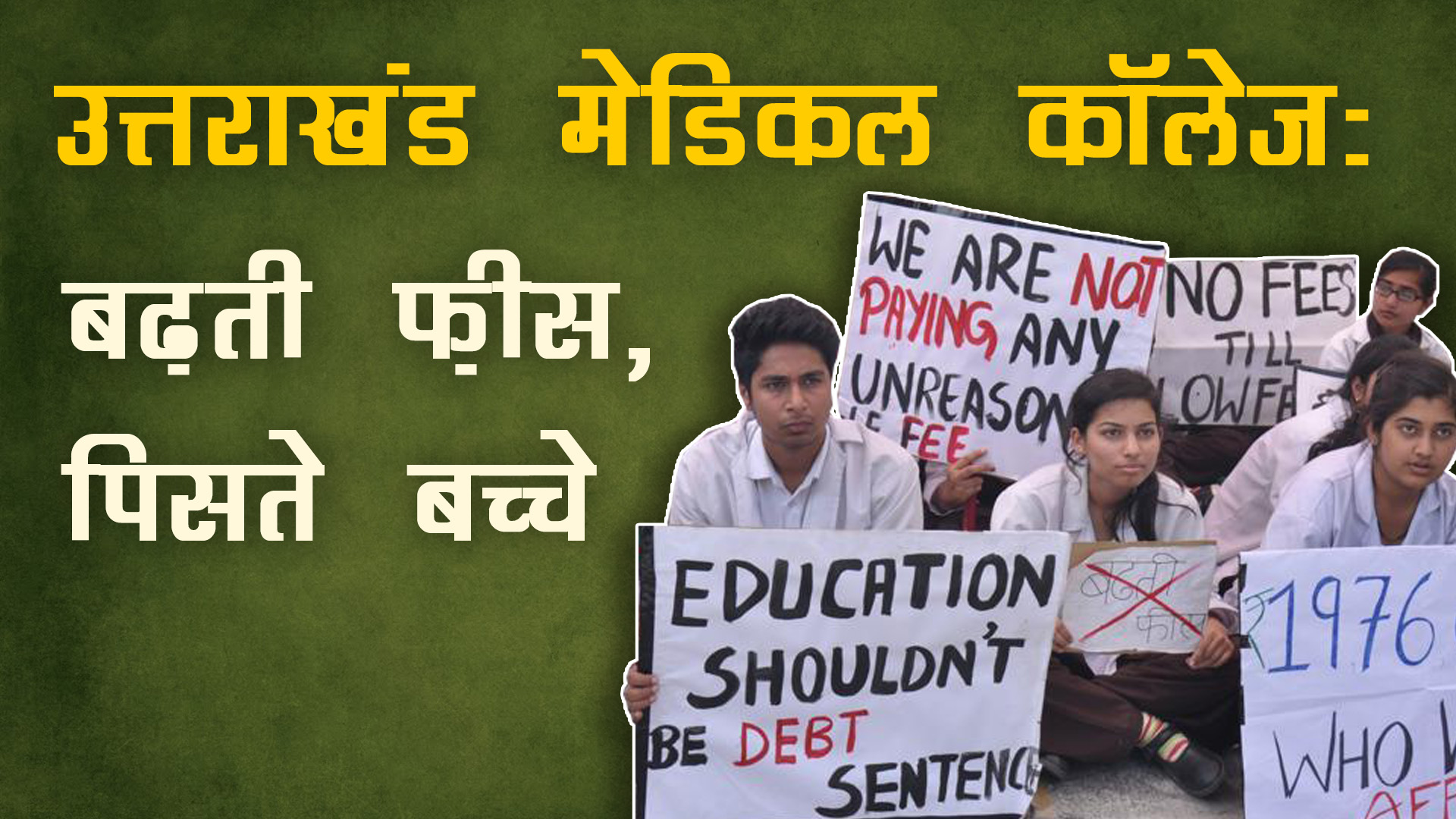 uttrakhand protest