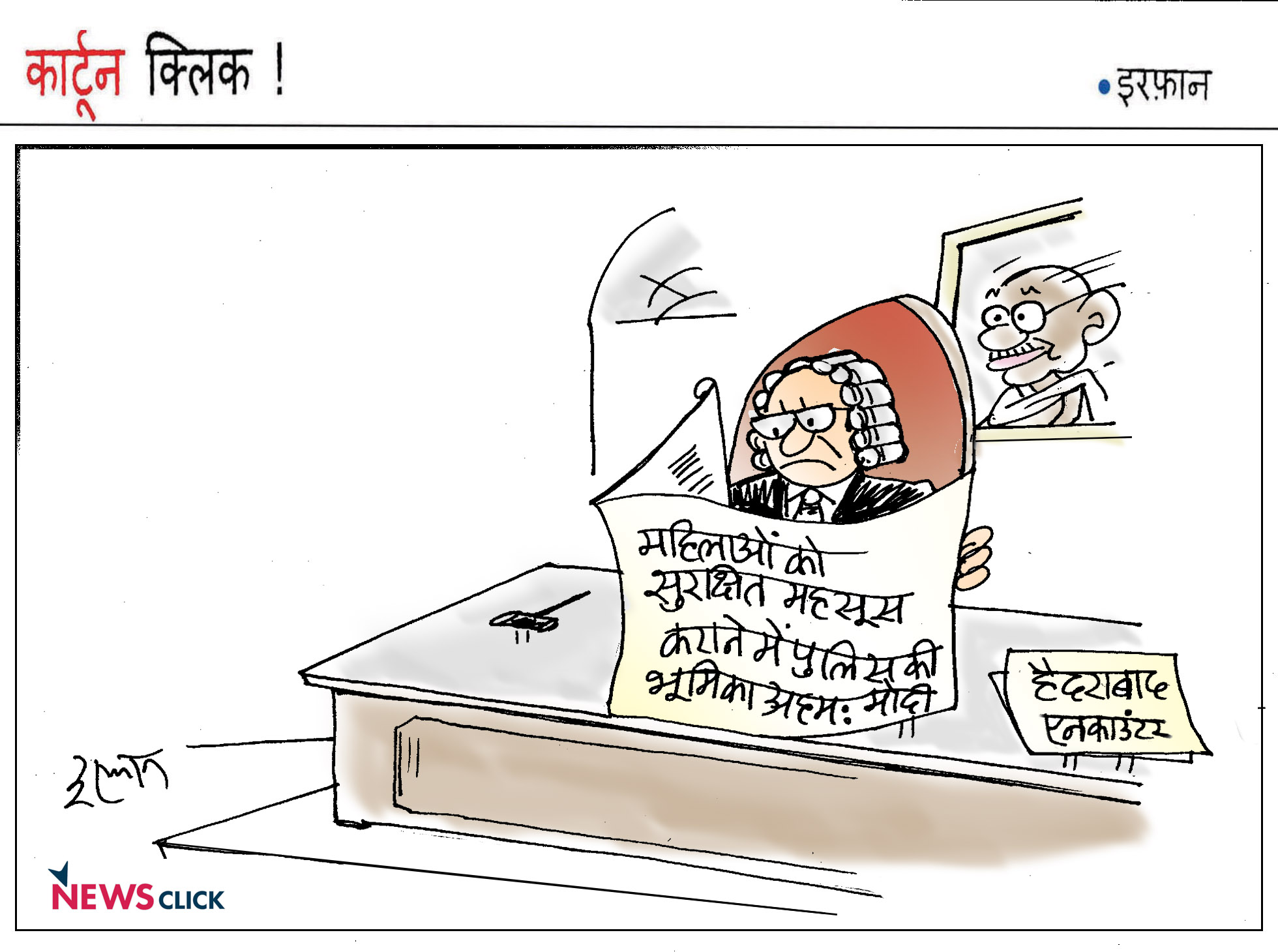 cartoon click