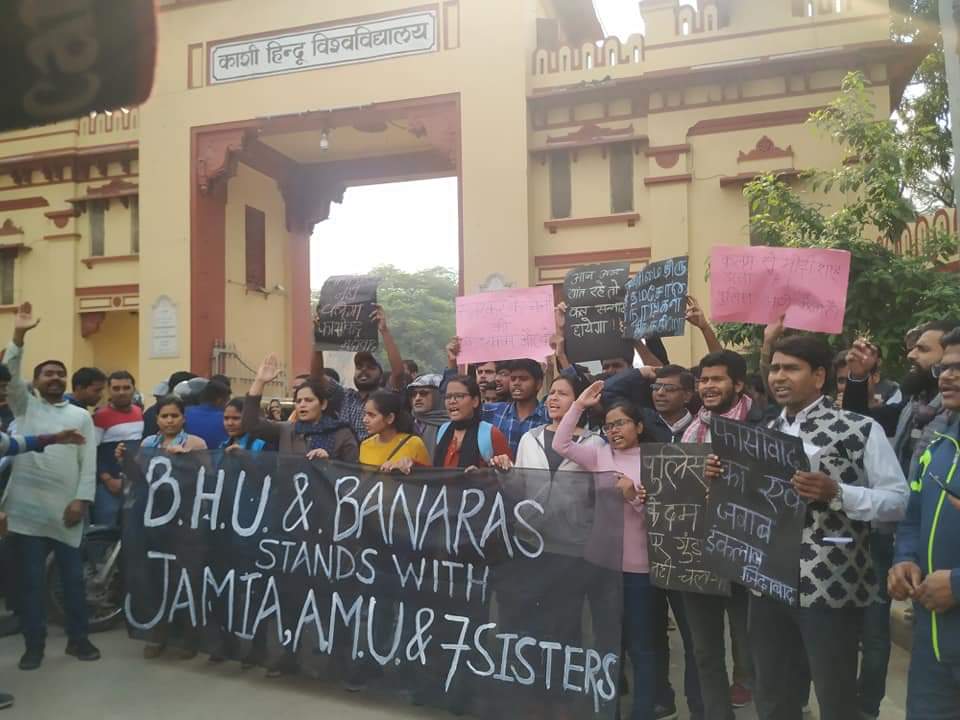 stand with jamia