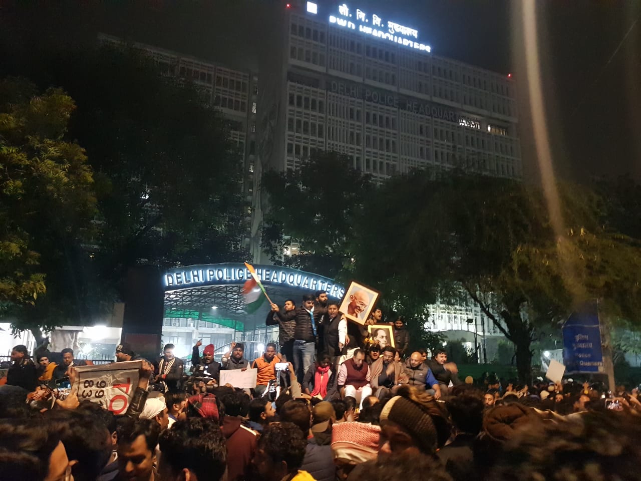 jamia protest