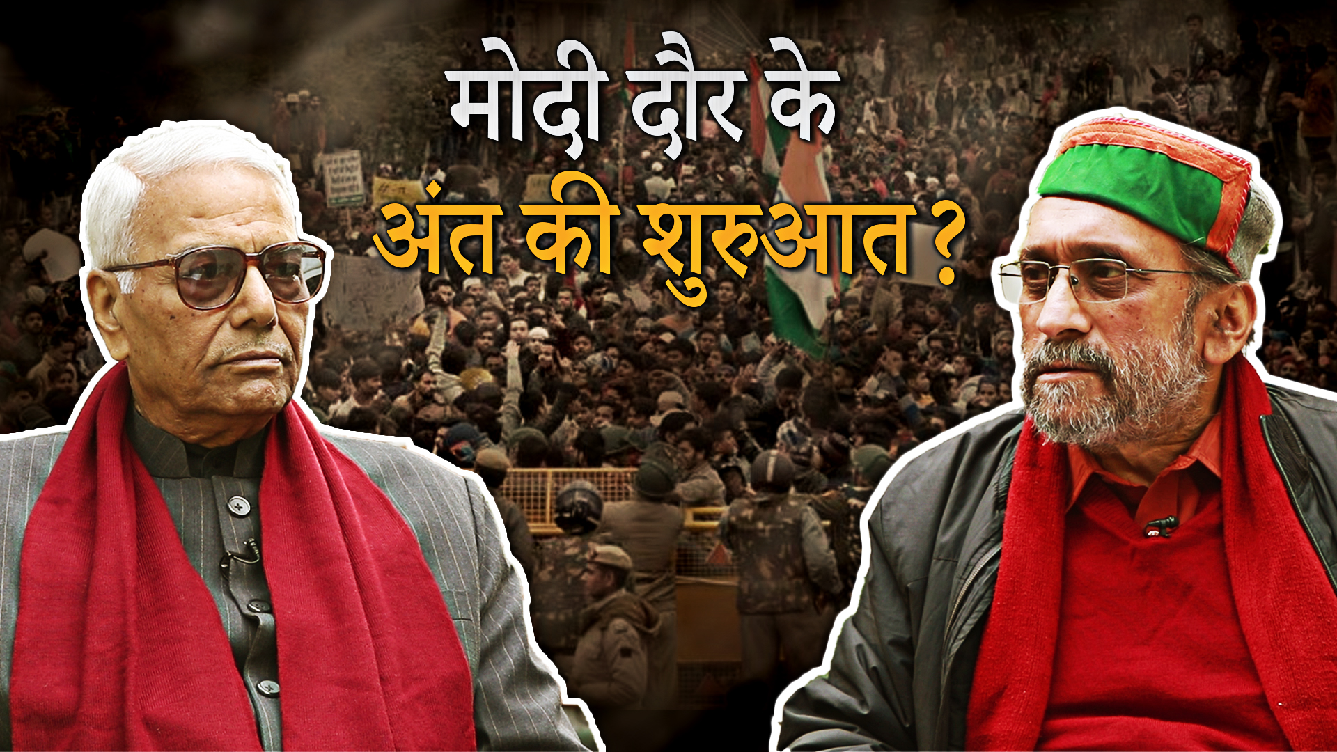 yashwant sinha