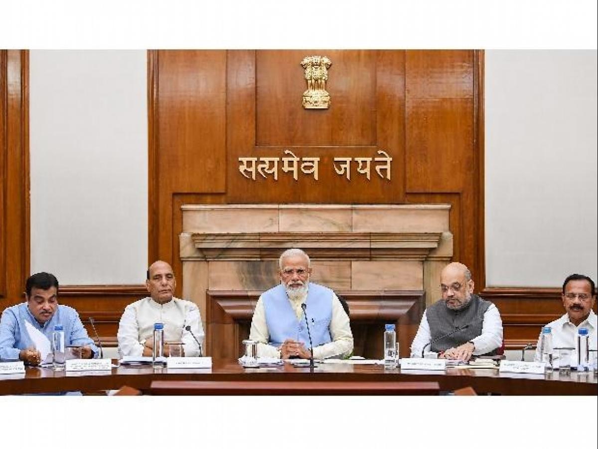 कैंदीय कैबिनेट की बैठक