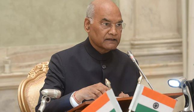 राष्ट्रपति रामनाथ कोविन्द