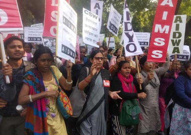 protest