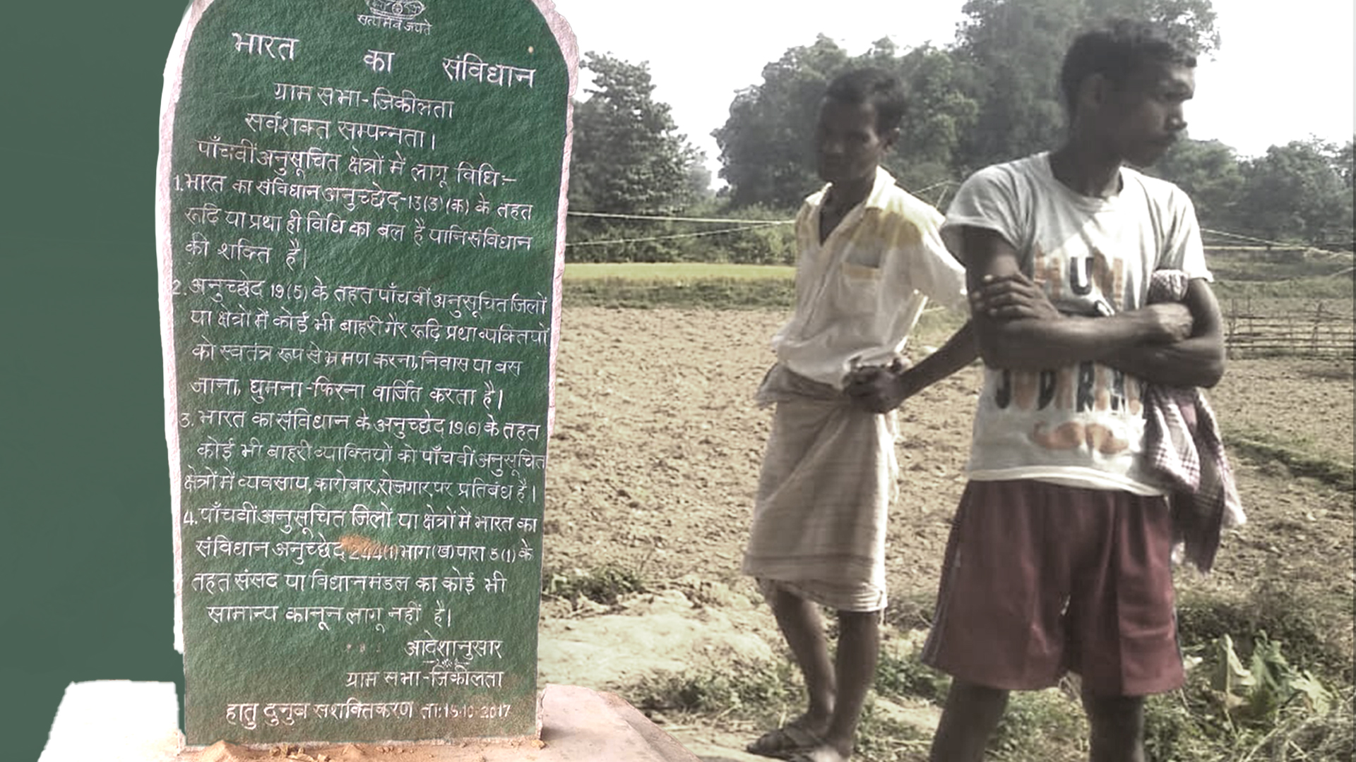 jharkhand elections