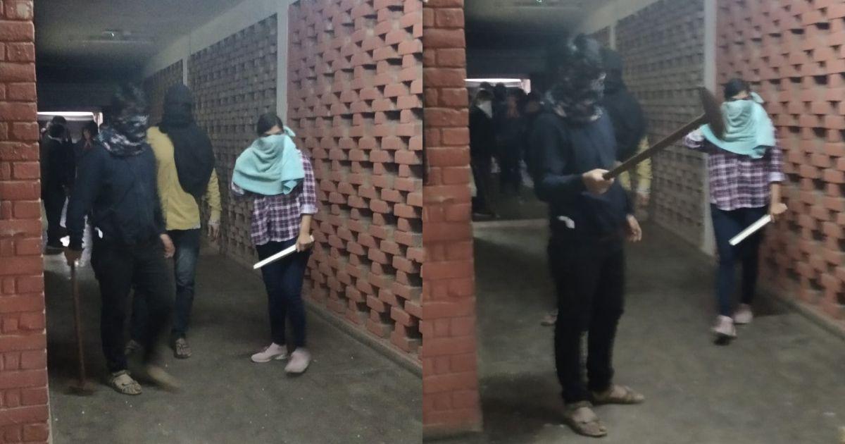 JNU