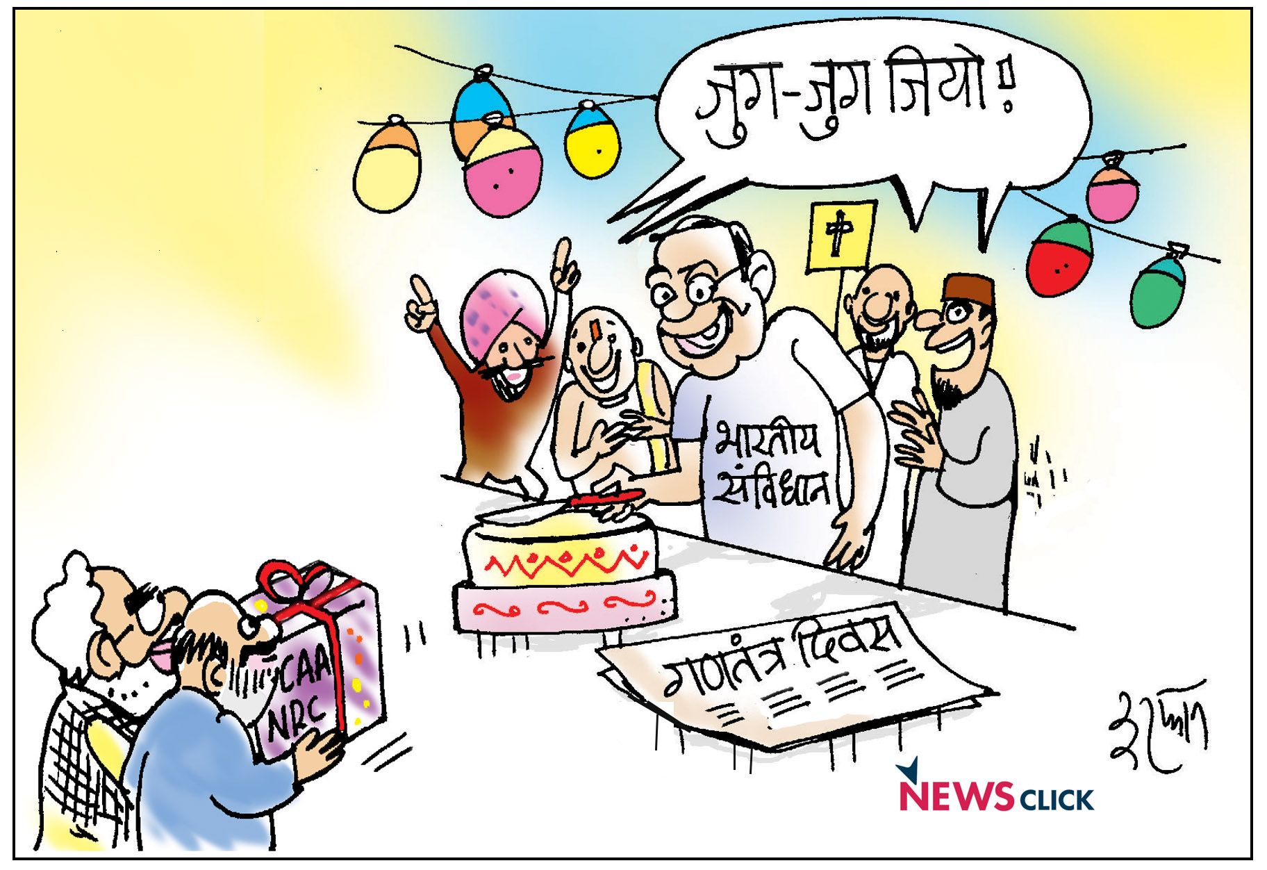 cartoon clickRepublic day