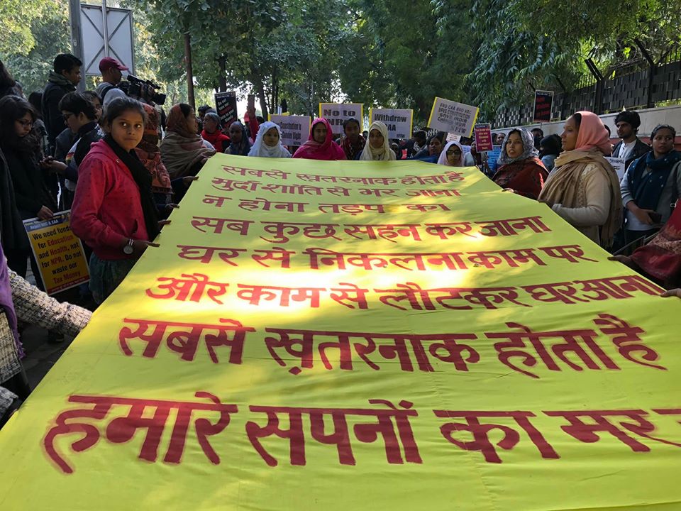 CAA Protest