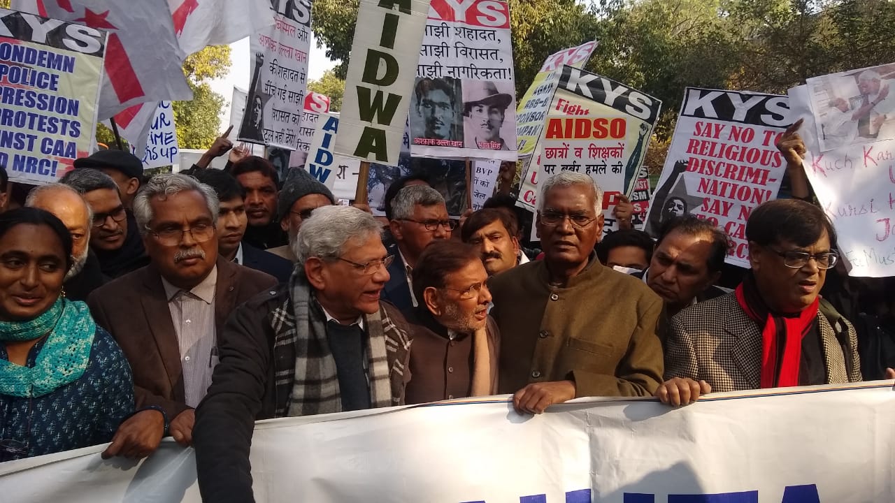 CAA Protest