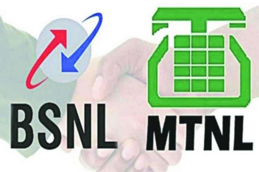 mtnl