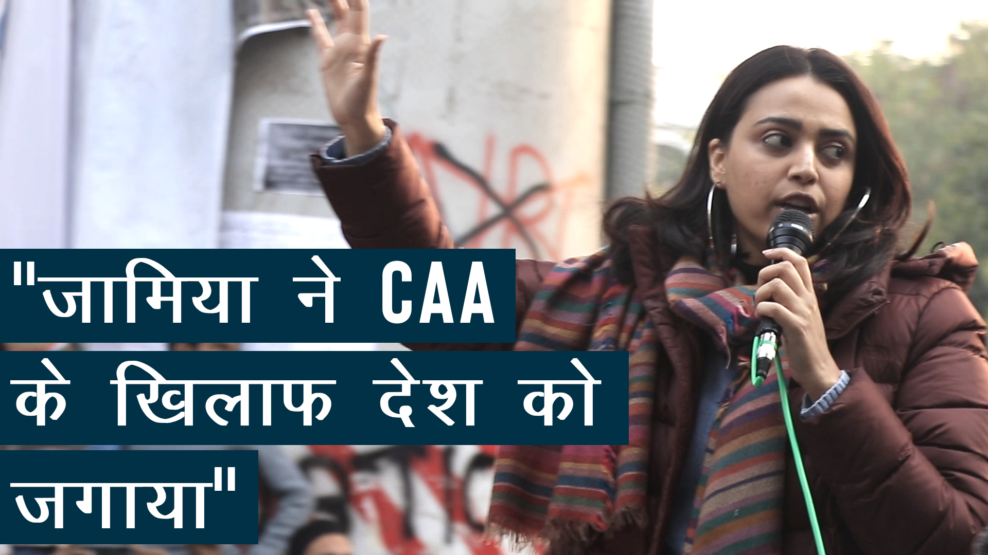 CAA