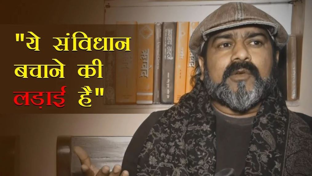 deepak