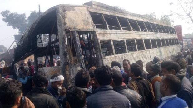 bus cathes fire