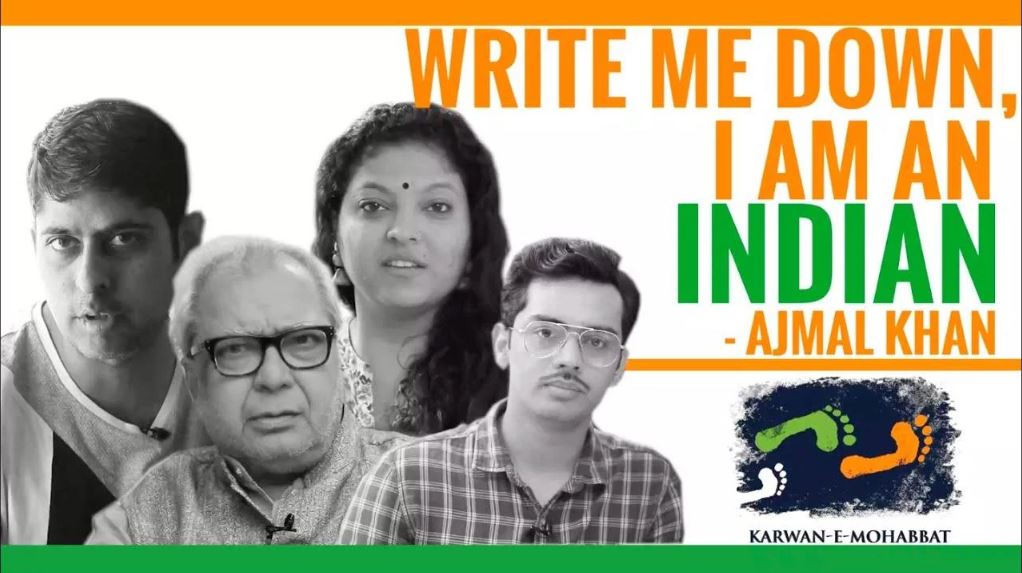 I am and Indian