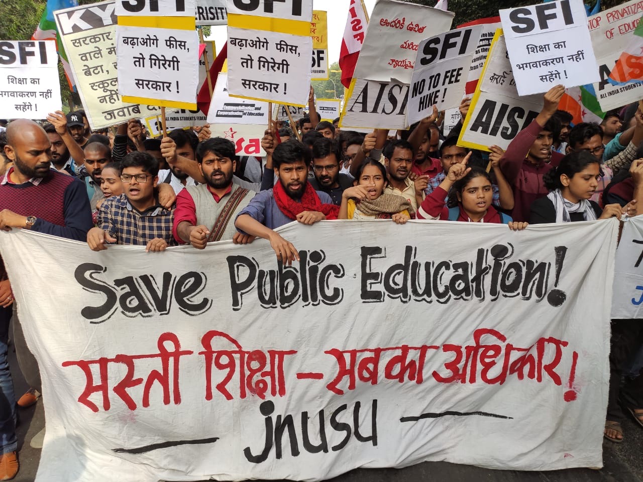 JNU