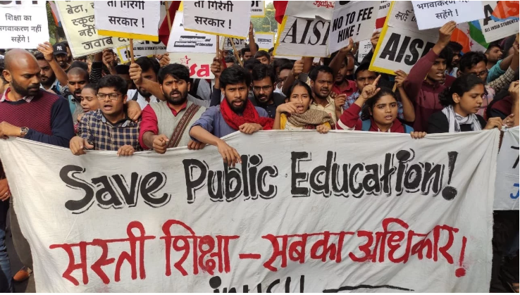 jnu