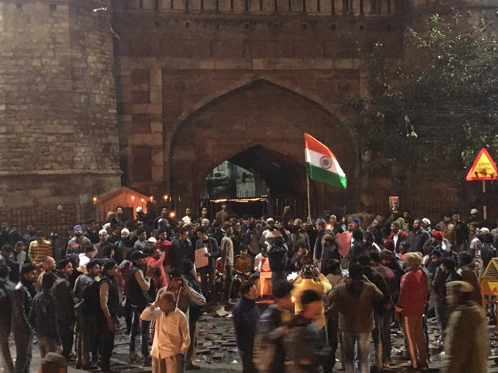 turkman gate