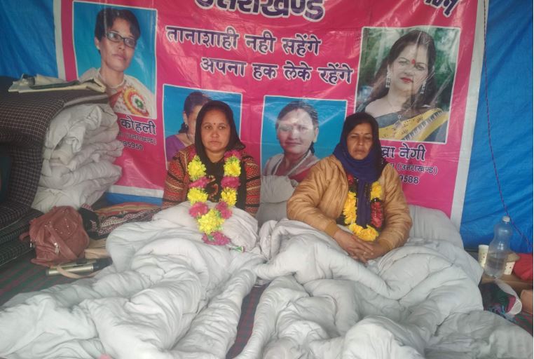 aanganwadi workers