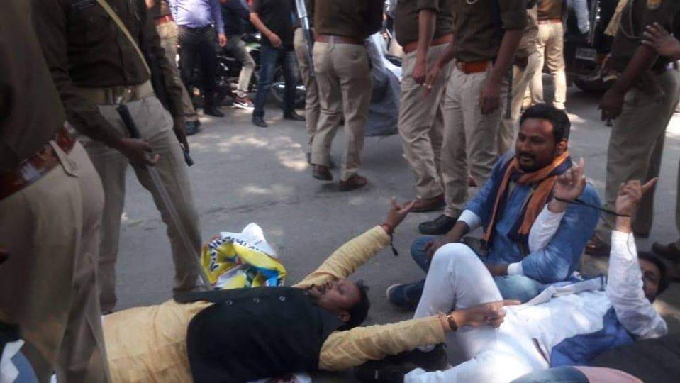 Nagrik Sattyagrah