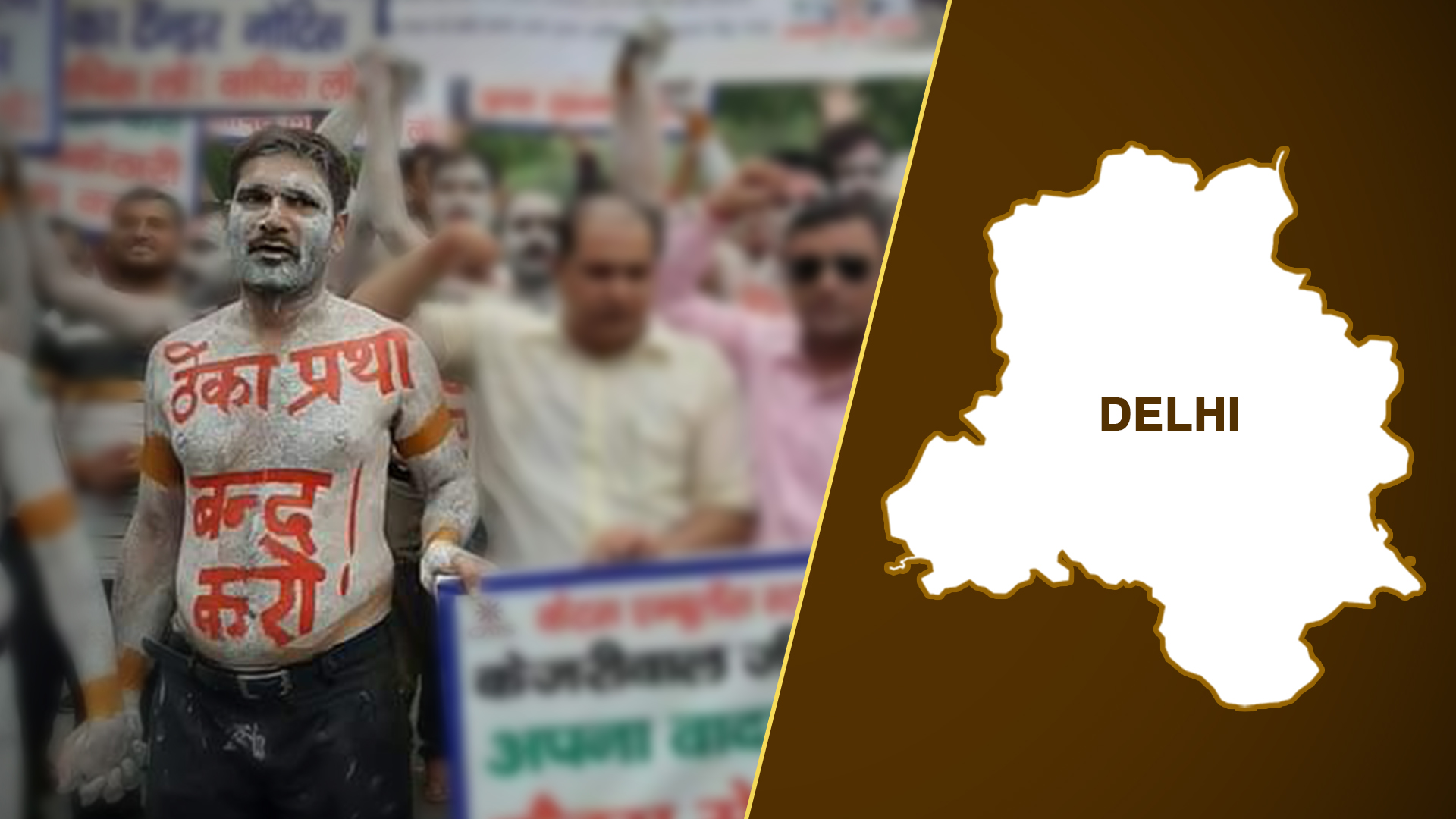 Delhi Elections