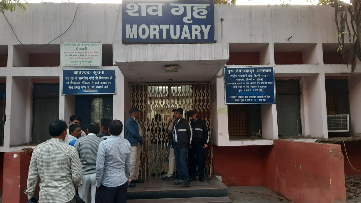 Delhi violence