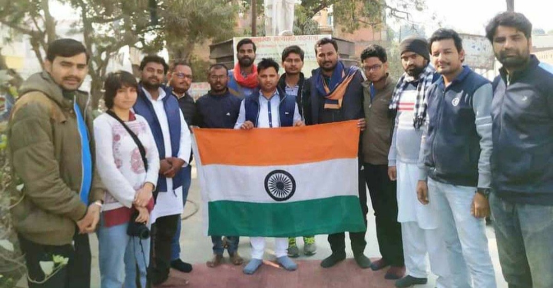 Nagrik Sattyagrah