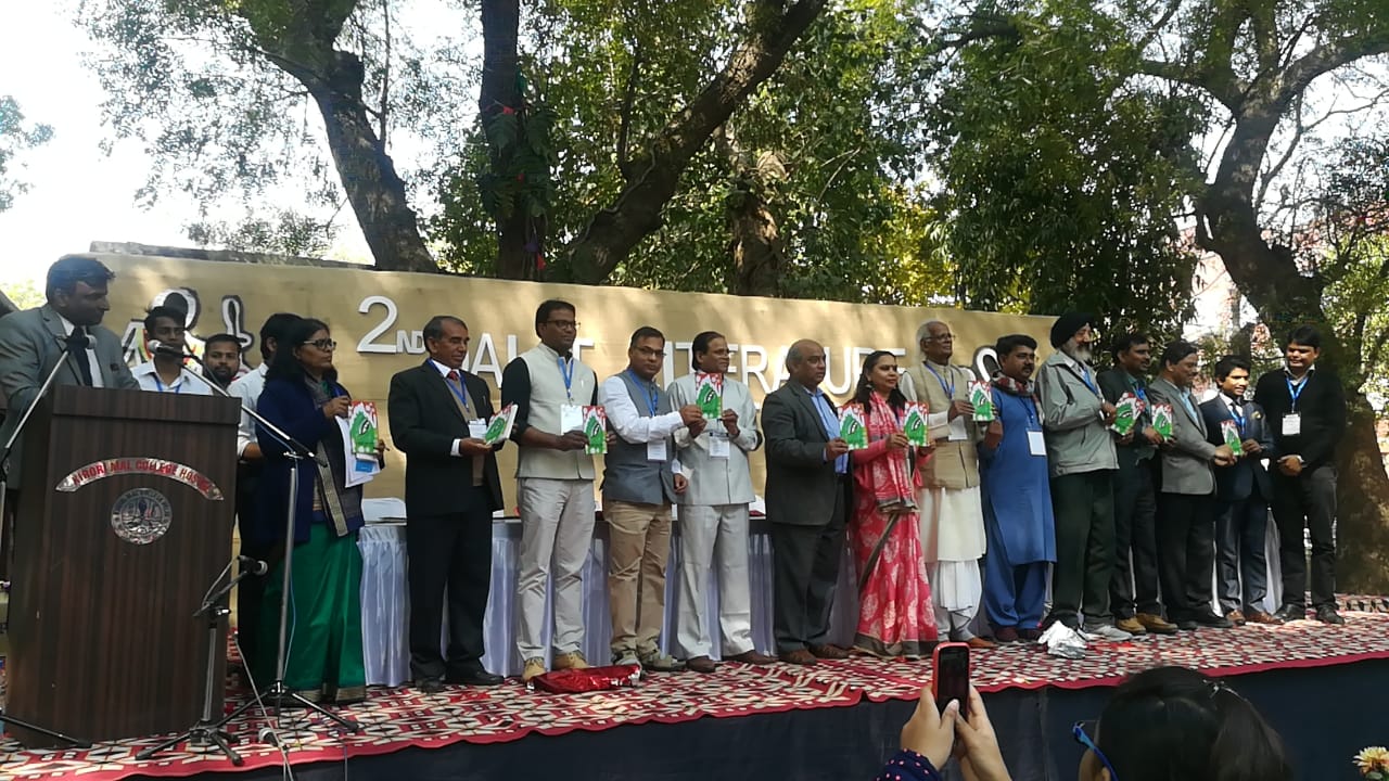  किरोड़ीमल कॉलेज 