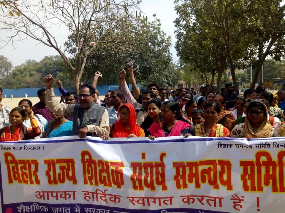 Teacher's Strike