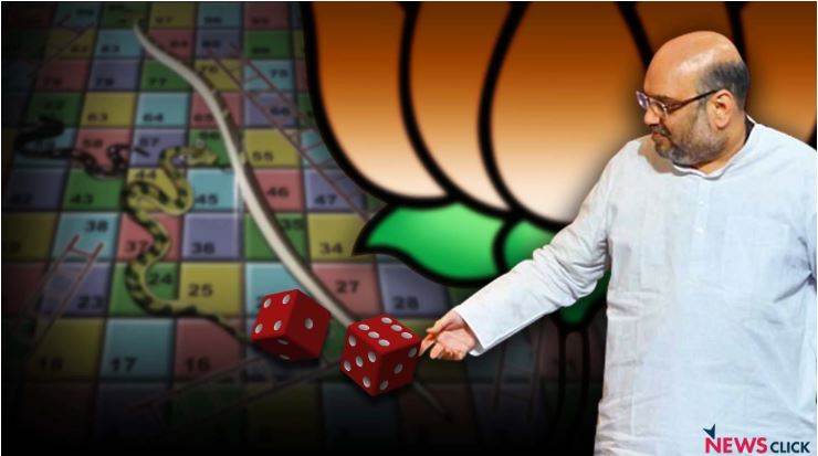 delhi election