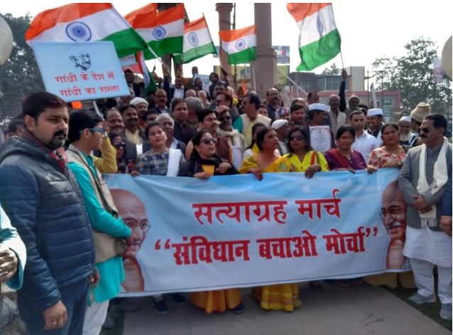 Save Constitution