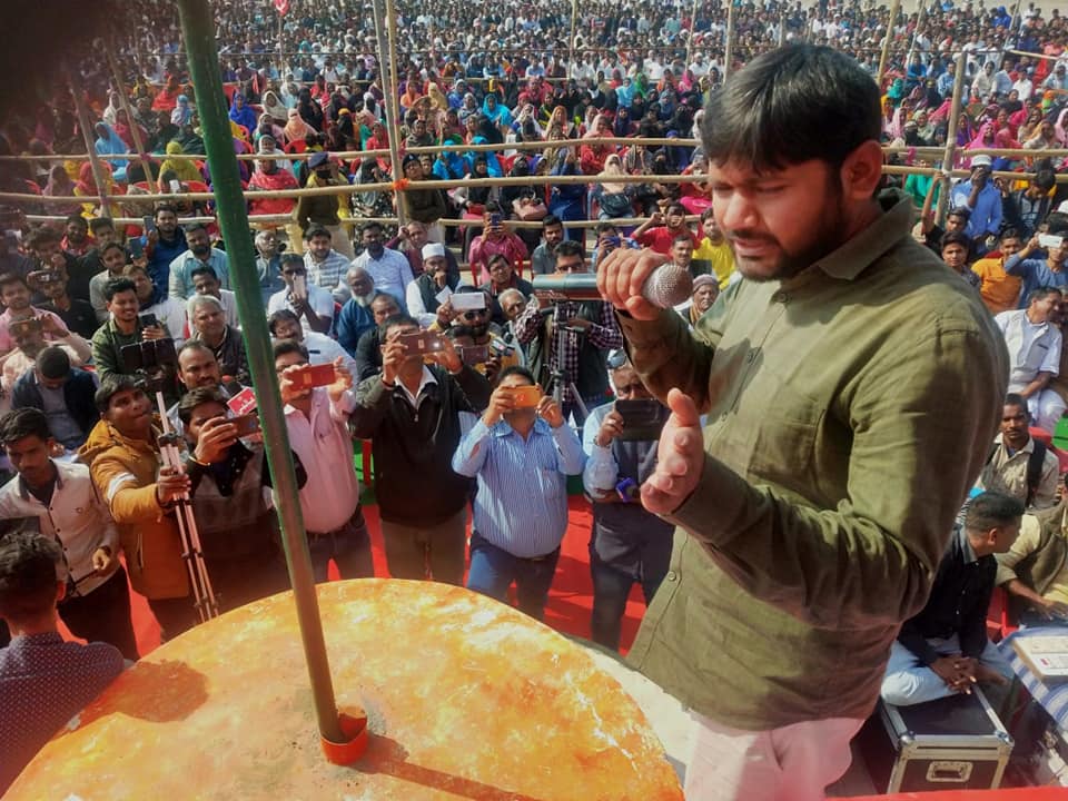 कन्हैया कुमार 