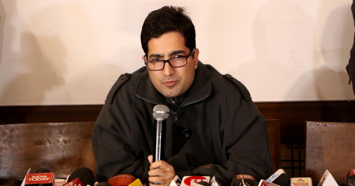 Shah Faesal