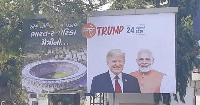 trump in indaia 