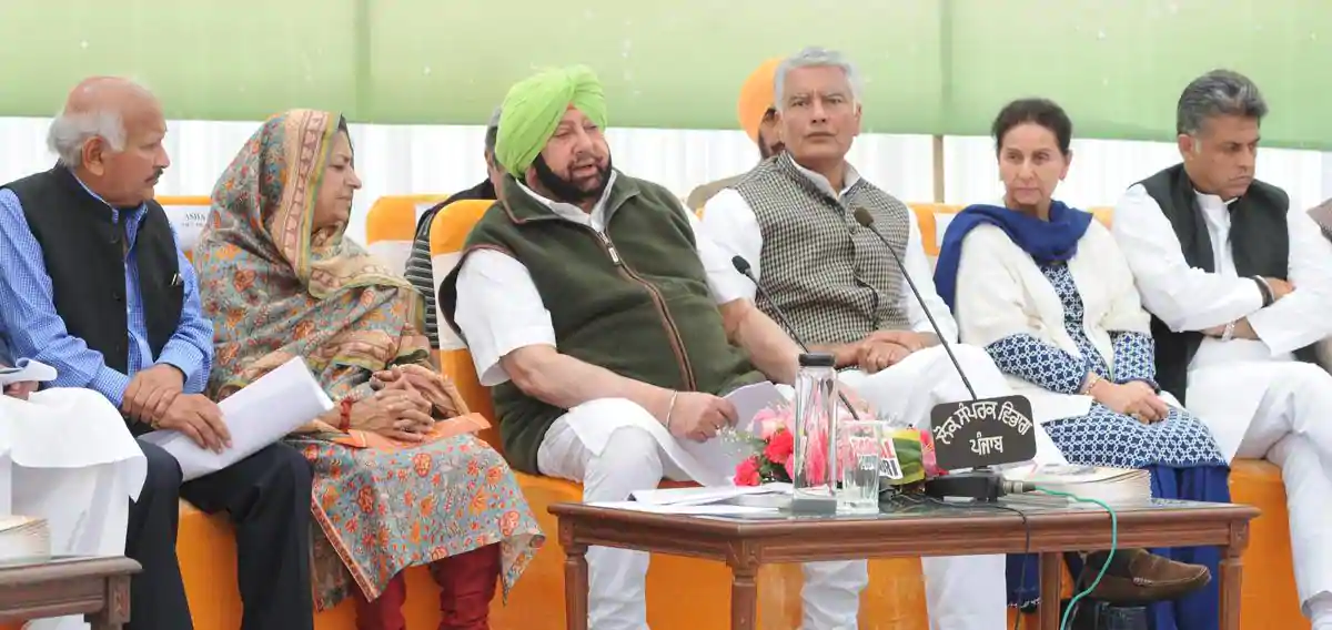 पंजाब सरकार के तीन साल