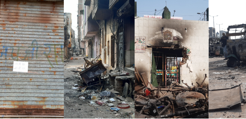 Delhi riots