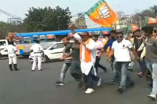 Goli maro slogan