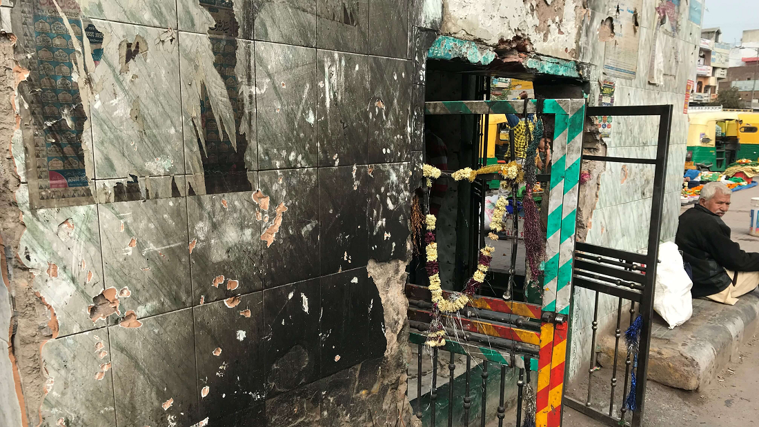 चाँद बाबा की मज़ार 