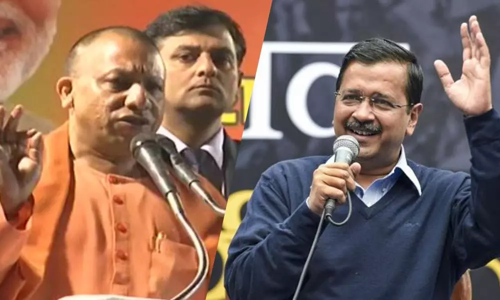 yogi and kejriwal