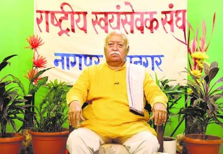 भागवत 
