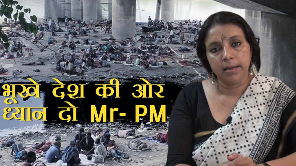 खोज ख़बर