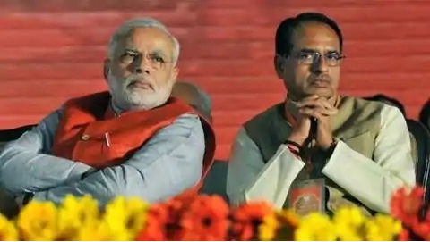 modi shivraj.jpg 