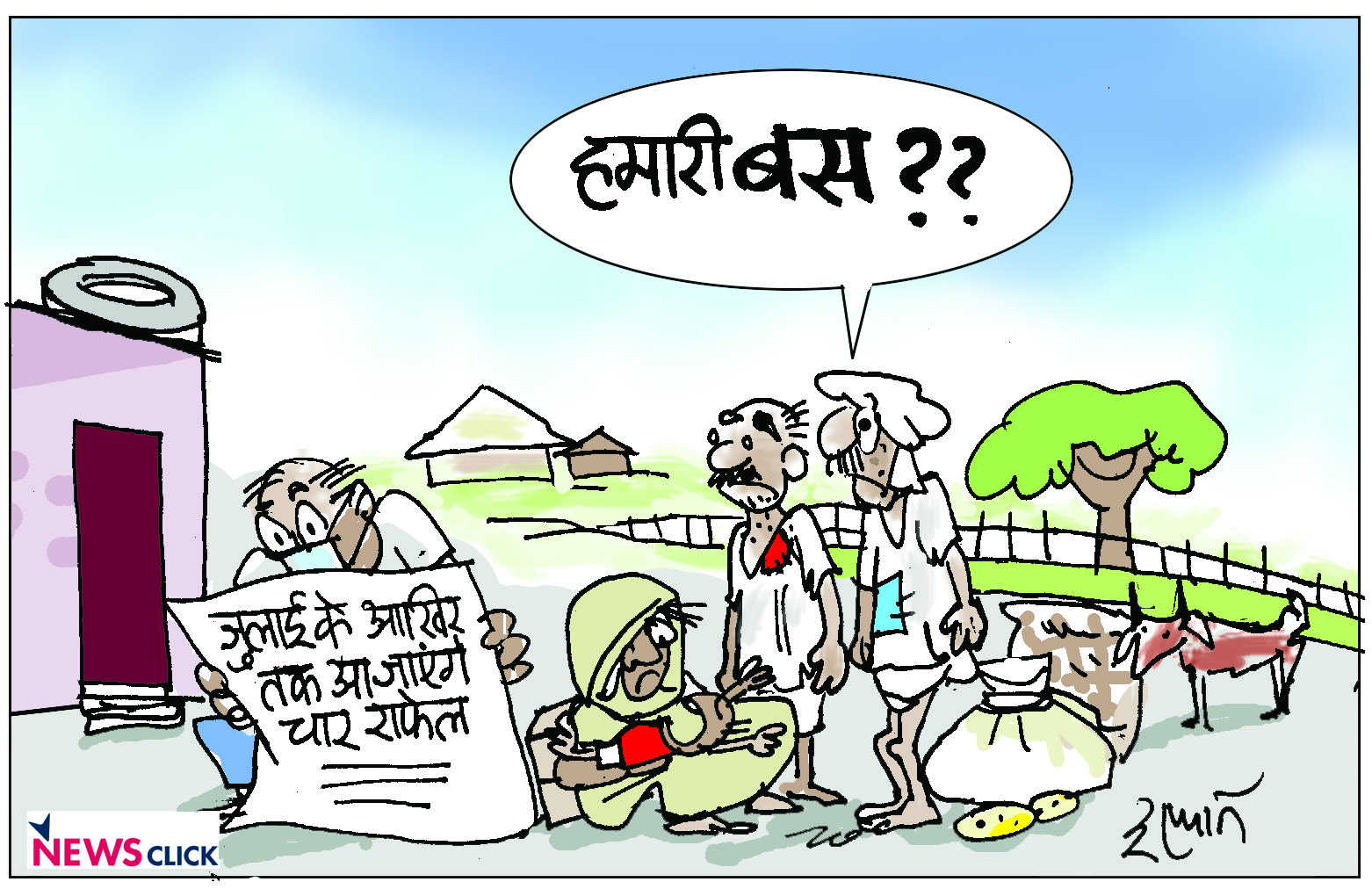 cartoon click